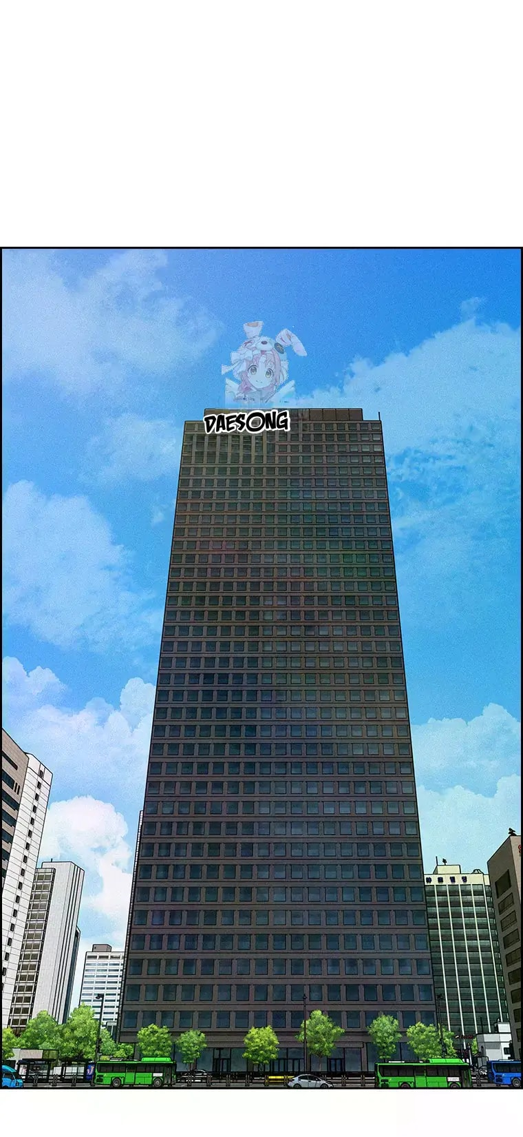 Lord of Money - Chapter 233 Page 1