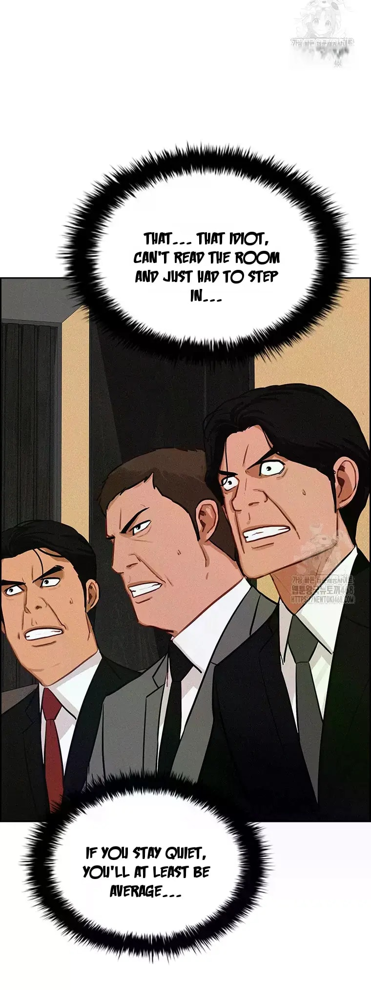 Lord of Money - Chapter 233 Page 16