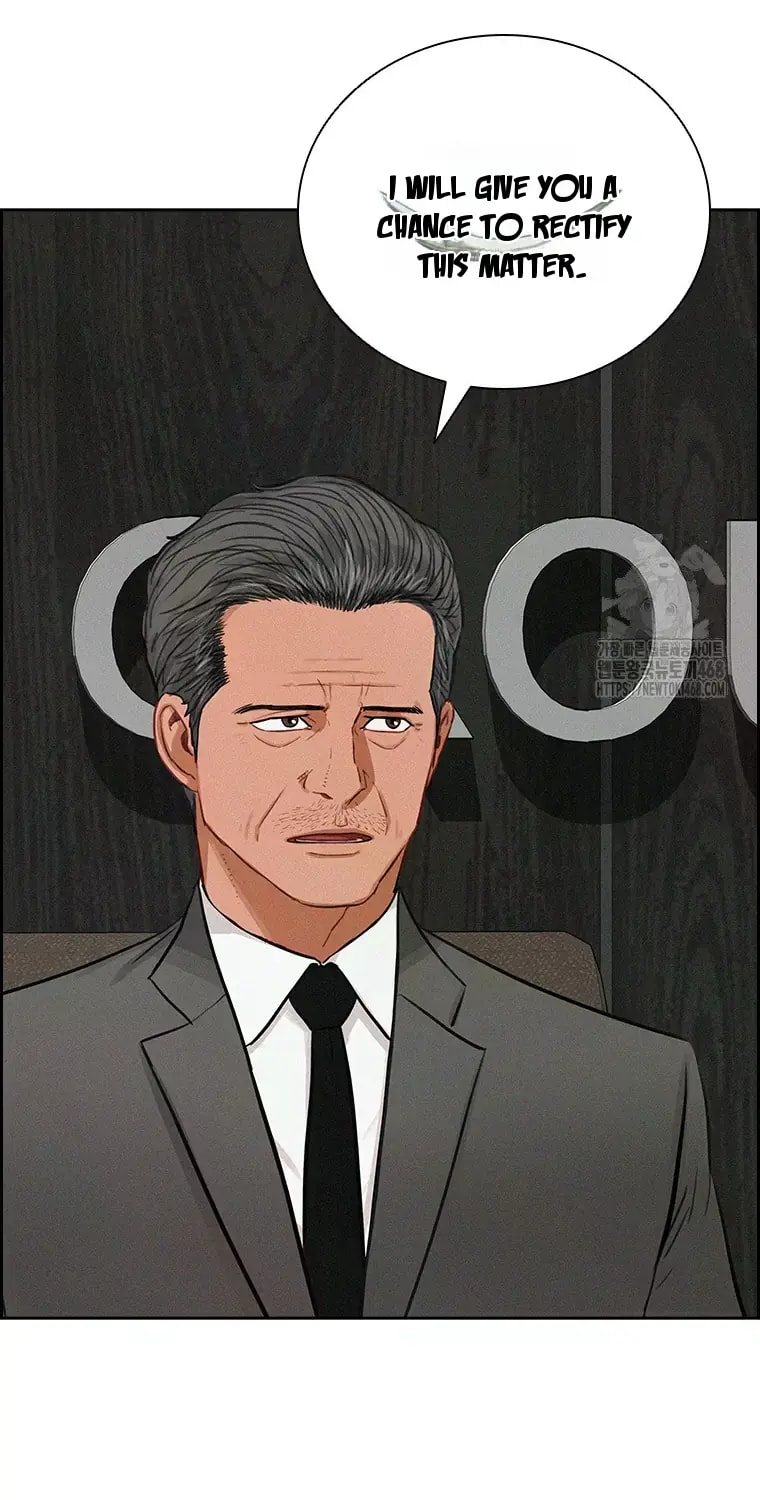 Lord of Money - Chapter 233 Page 39