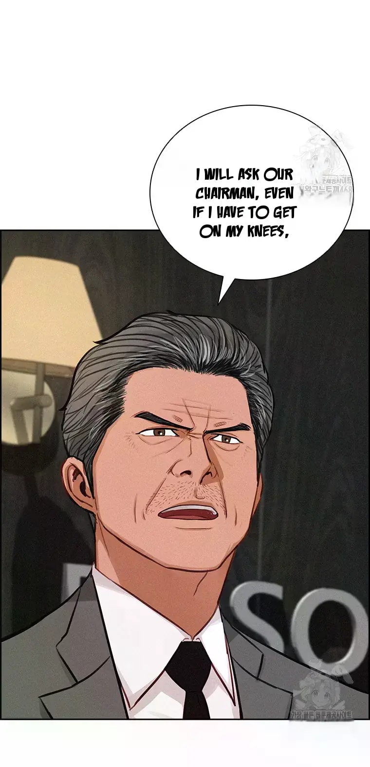 Lord of Money - Chapter 233 Page 5