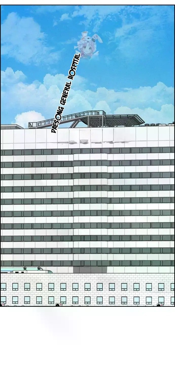 Lord of Money - Chapter 234 Page 2