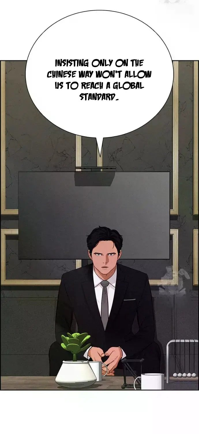 Lord of Money - Chapter 234 Page 42