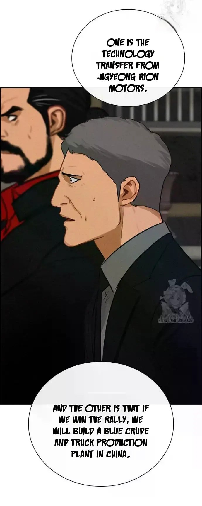 Lord of Money - Chapter 234 Page 47