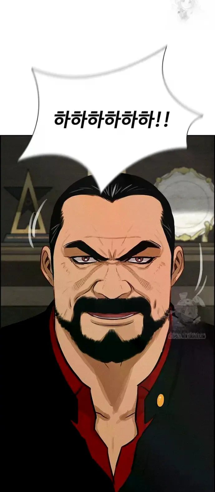 Lord of Money - Chapter 234 Page 59