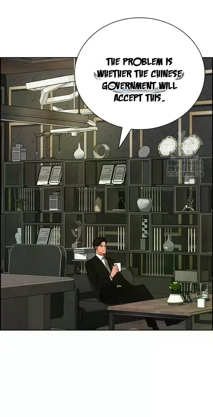 Lord of Money - Chapter 234 Page 62