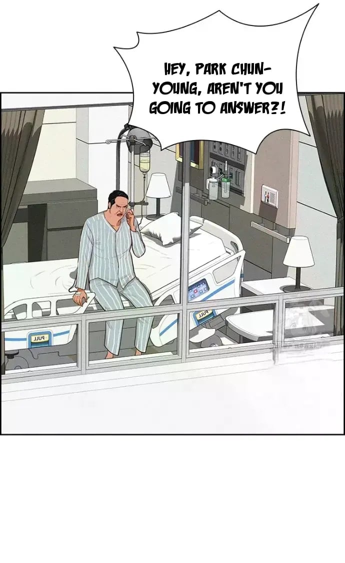 Lord of Money - Chapter 234 Page 7