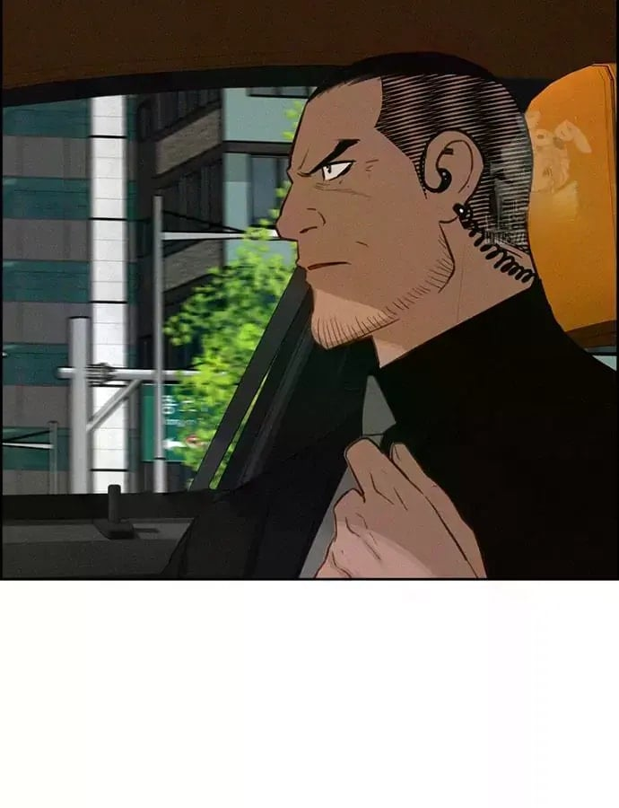 Lord of Money - Chapter 235 Page 21