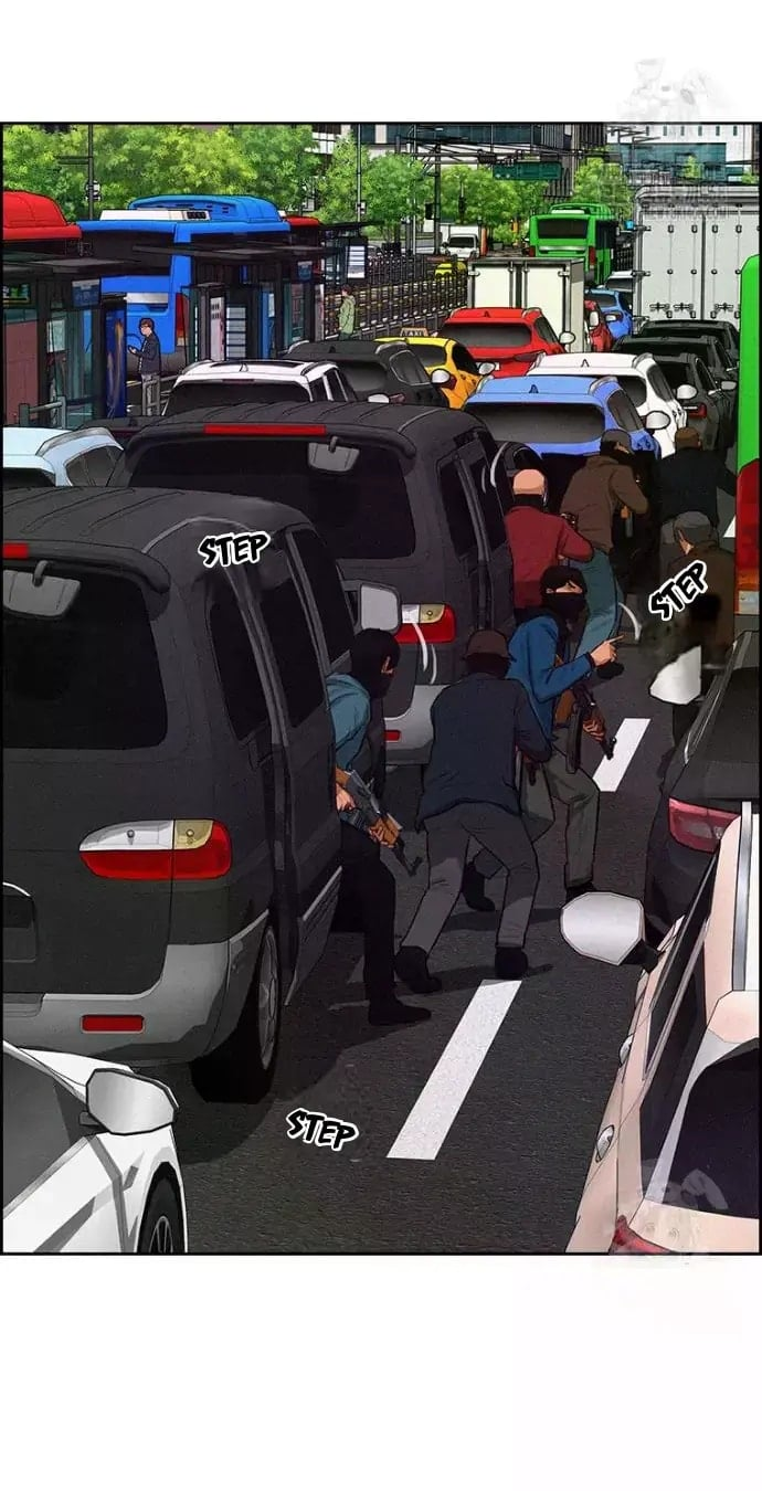 Lord of Money - Chapter 235 Page 43