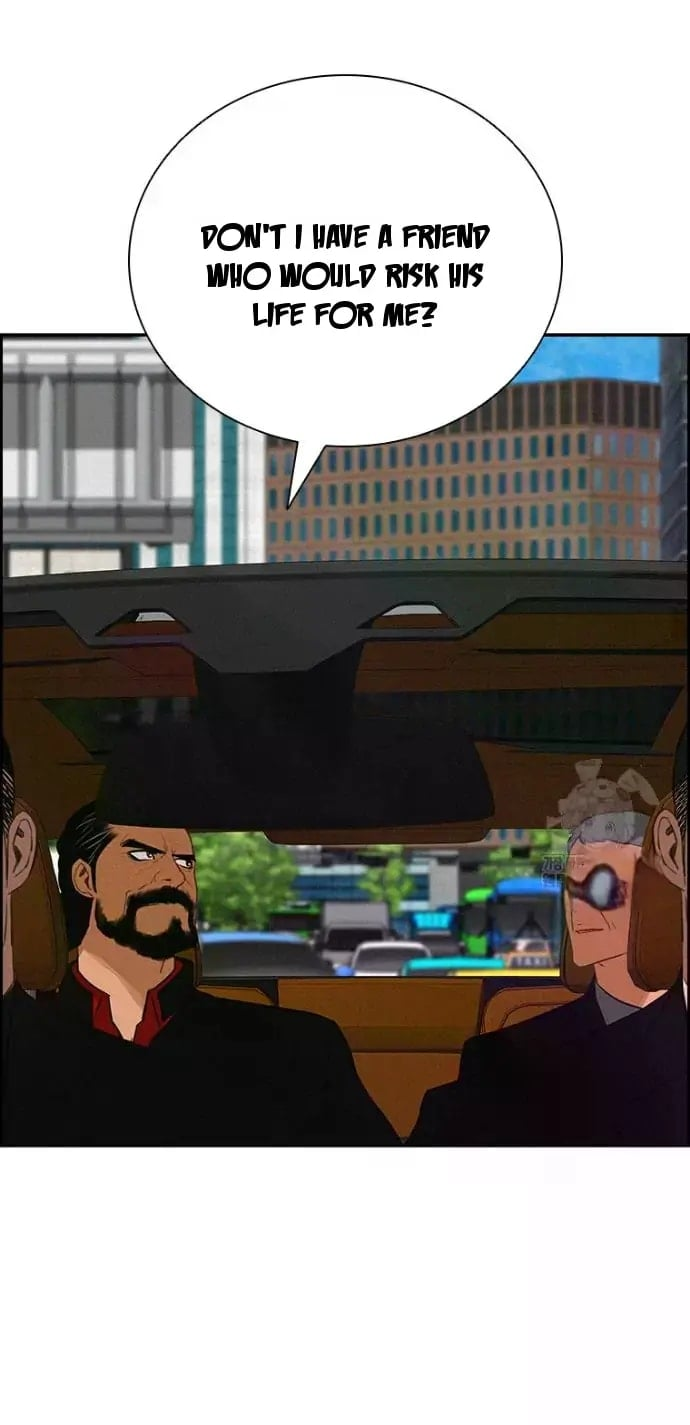 Lord of Money - Chapter 235 Page 7