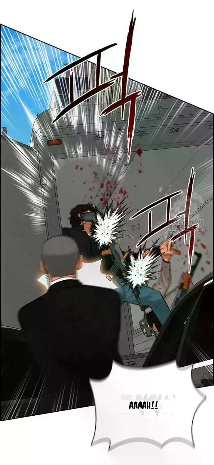 Lord of Money - Chapter 235 Page 71