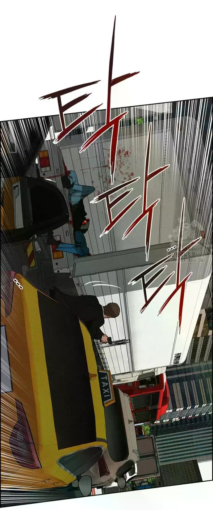 Lord of Money - Chapter 235 Page 78