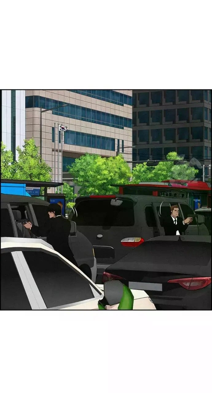 Lord of Money - Chapter 235 Page 84