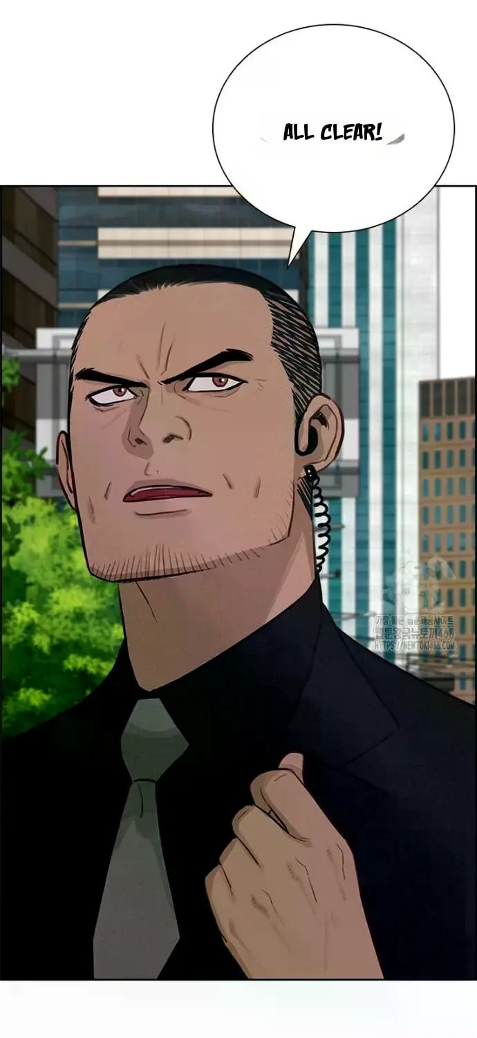 Lord of Money - Chapter 235 Page 86