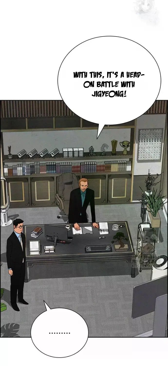 Lord of Money - Chapter 236 Page 21