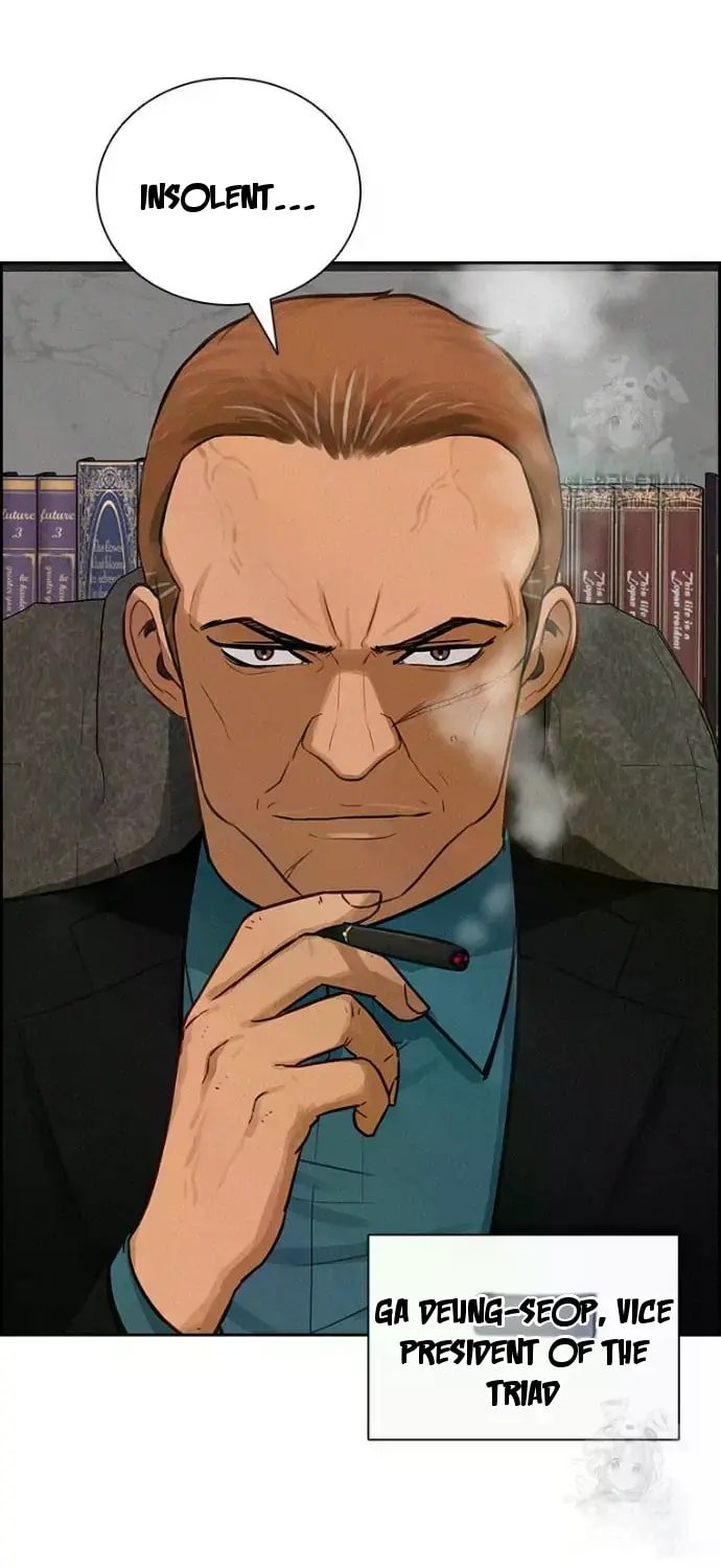 Lord of Money - Chapter 236 Page 6