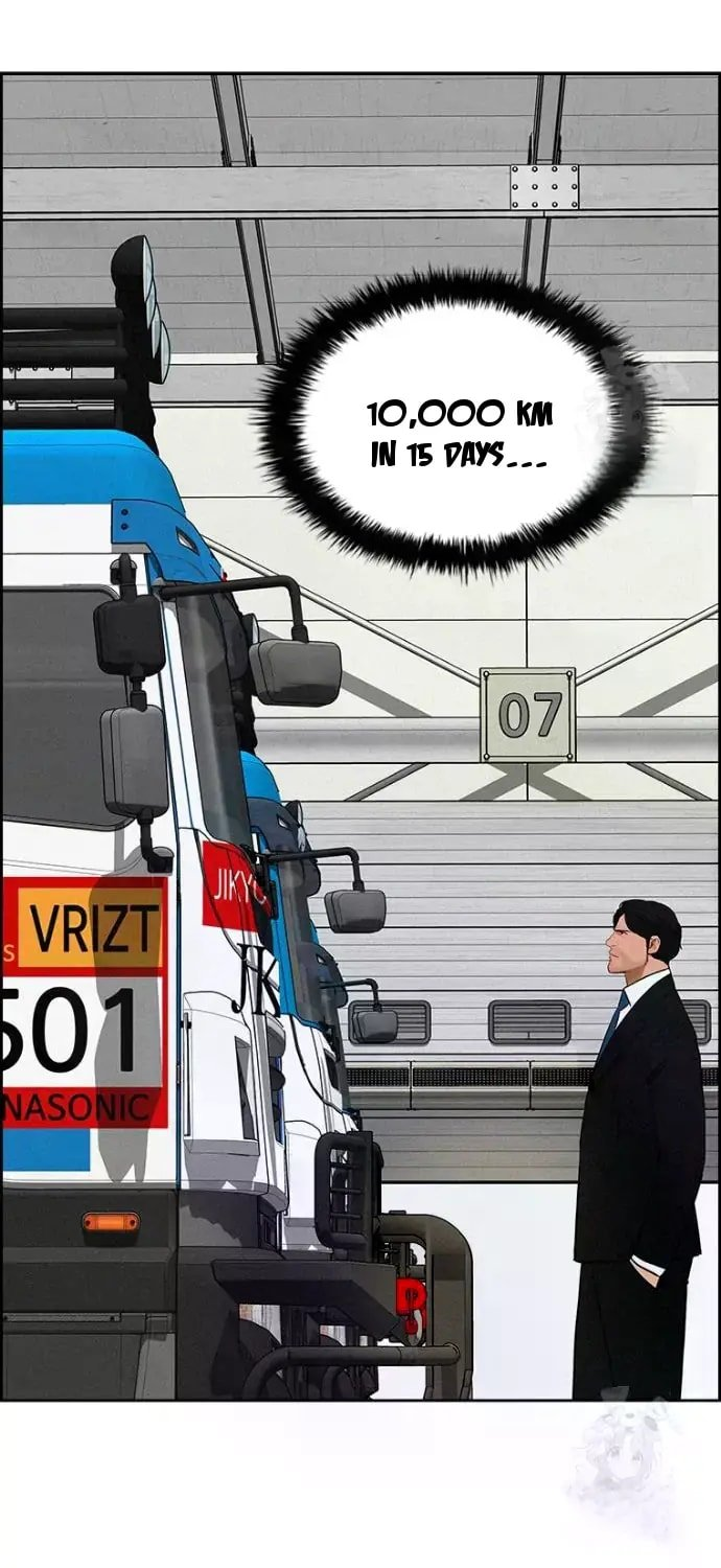 Lord of Money - Chapter 236 Page 63