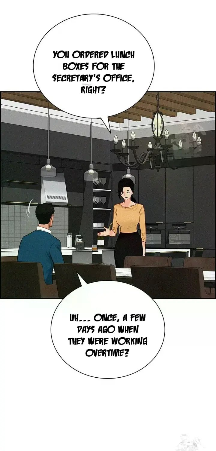 Lord of Money - Chapter 237 Page 19