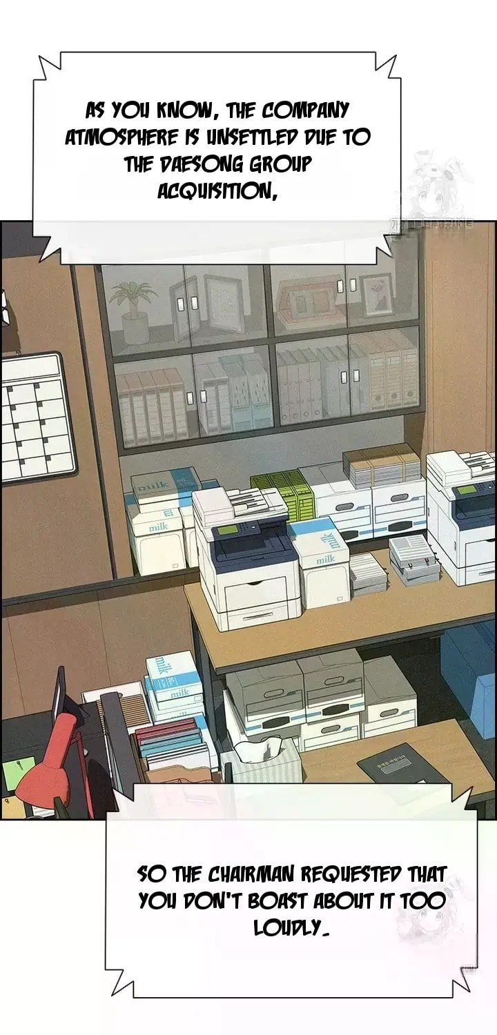 Lord of Money - Chapter 237 Page 38