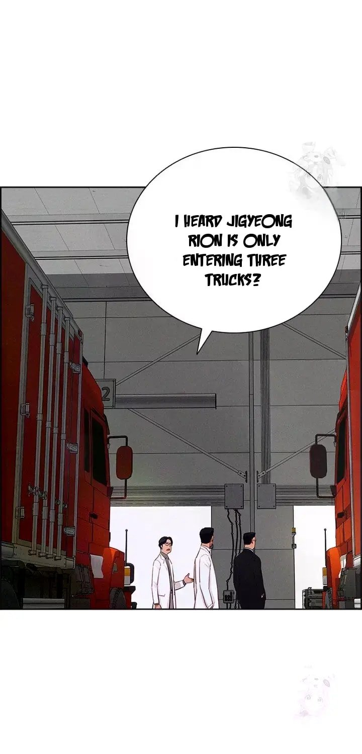 Lord of Money - Chapter 237 Page 5