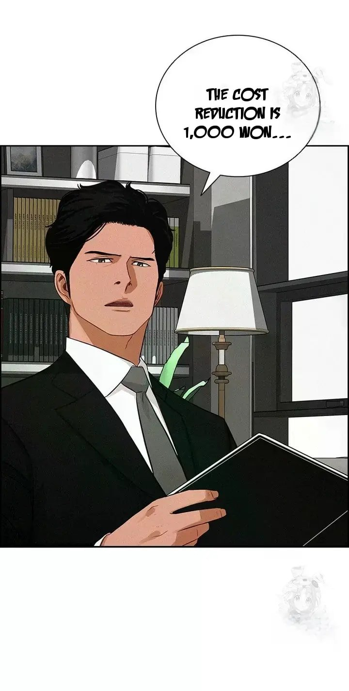 Lord of Money - Chapter 237 Page 55