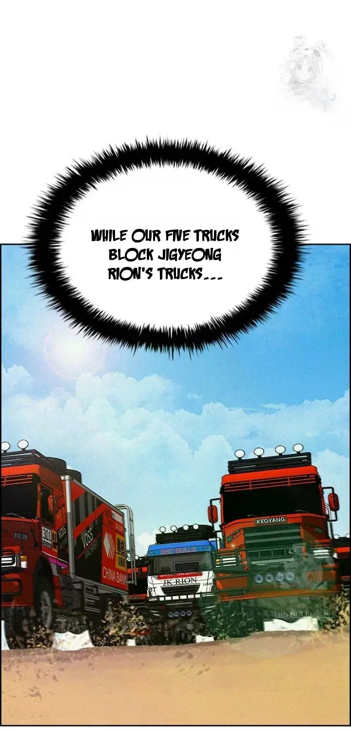 Lord of Money - Chapter 237 Page 9