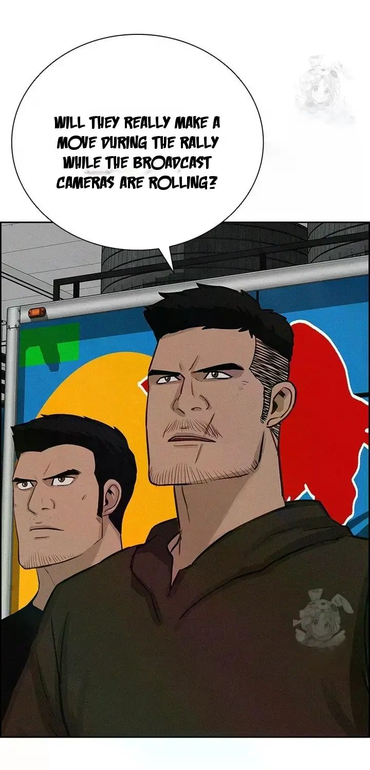 Lord of Money - Chapter 238 Page 27