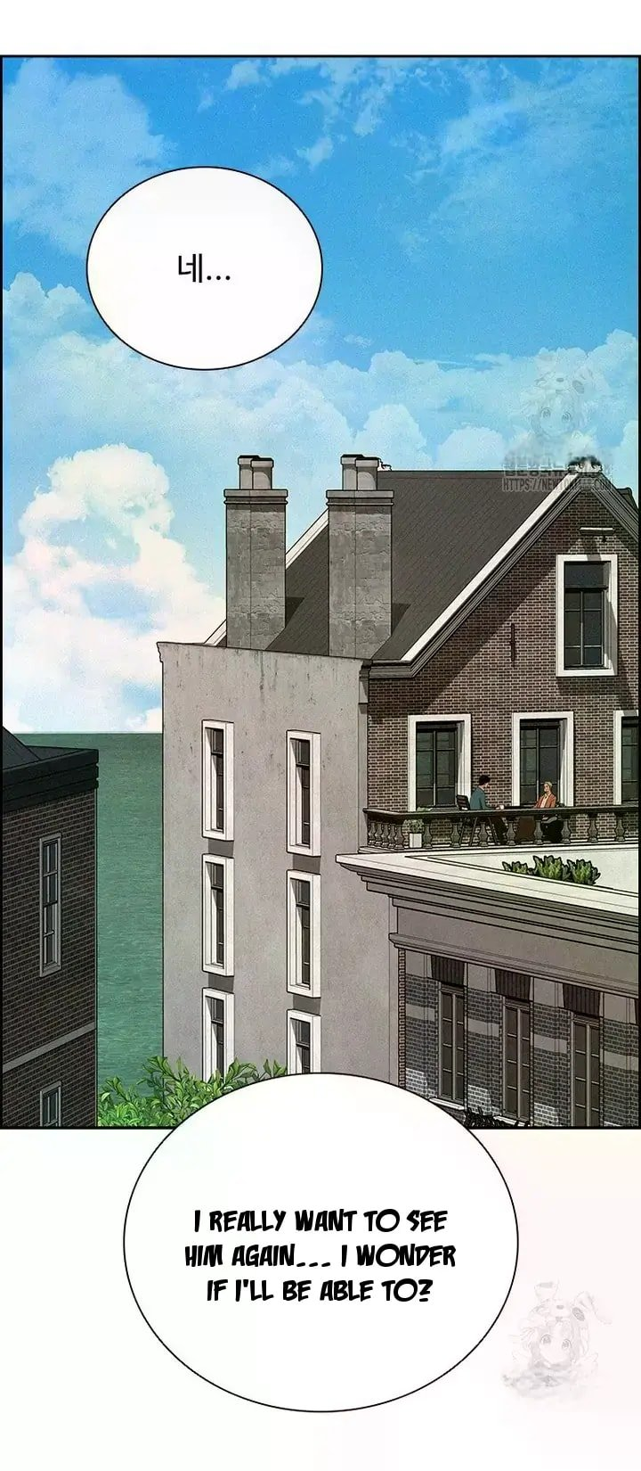 Lord of Money - Chapter 238 Page 55