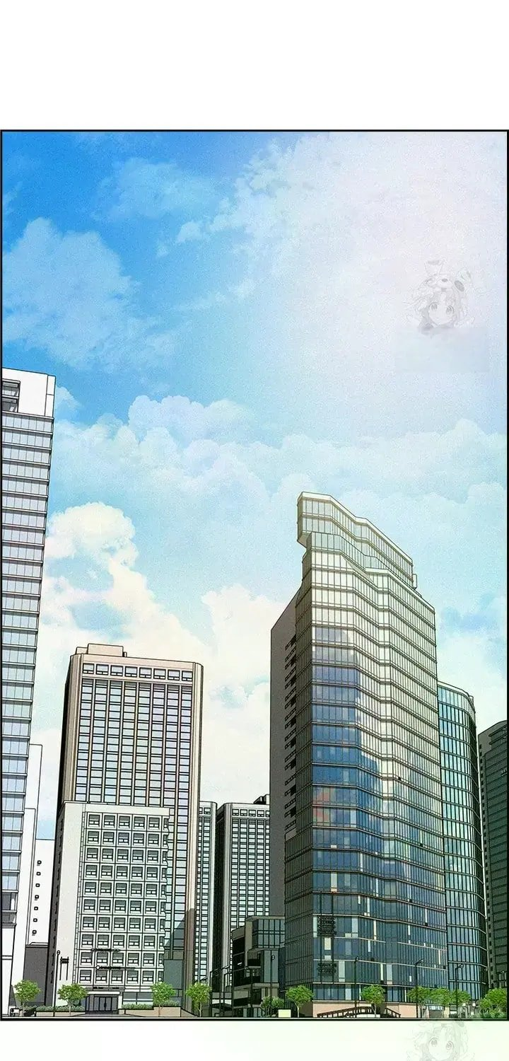 Lord of Money - Chapter 238 Page 57