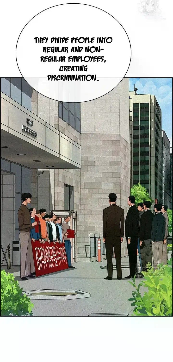 Lord of Money - Chapter 238 Page 88