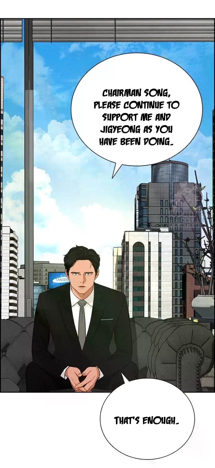 Lord of Money - Chapter 239 Page 13