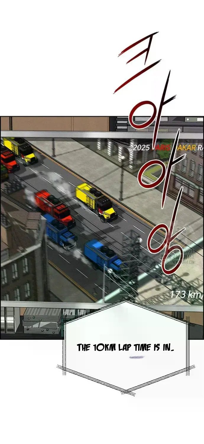 Lord of Money - Chapter 239 Page 57