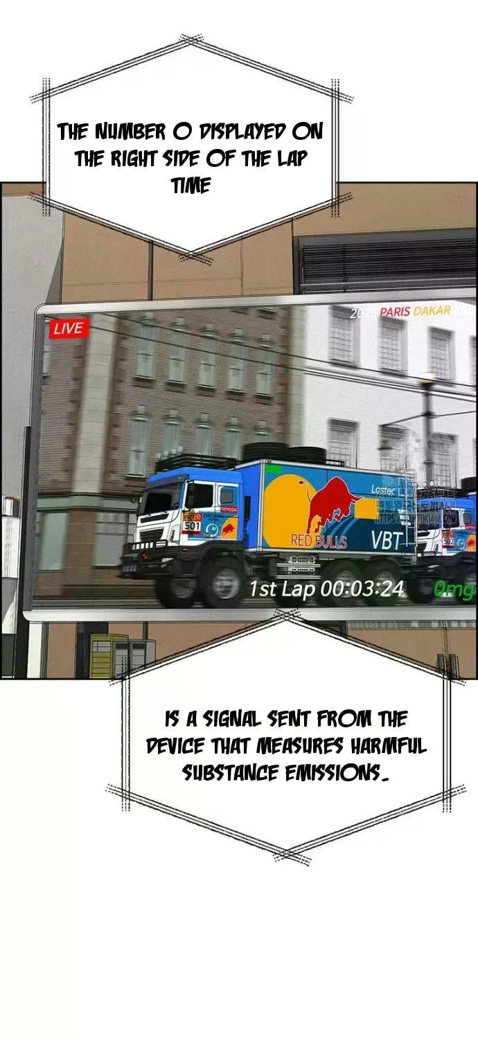 Lord of Money - Chapter 239 Page 60