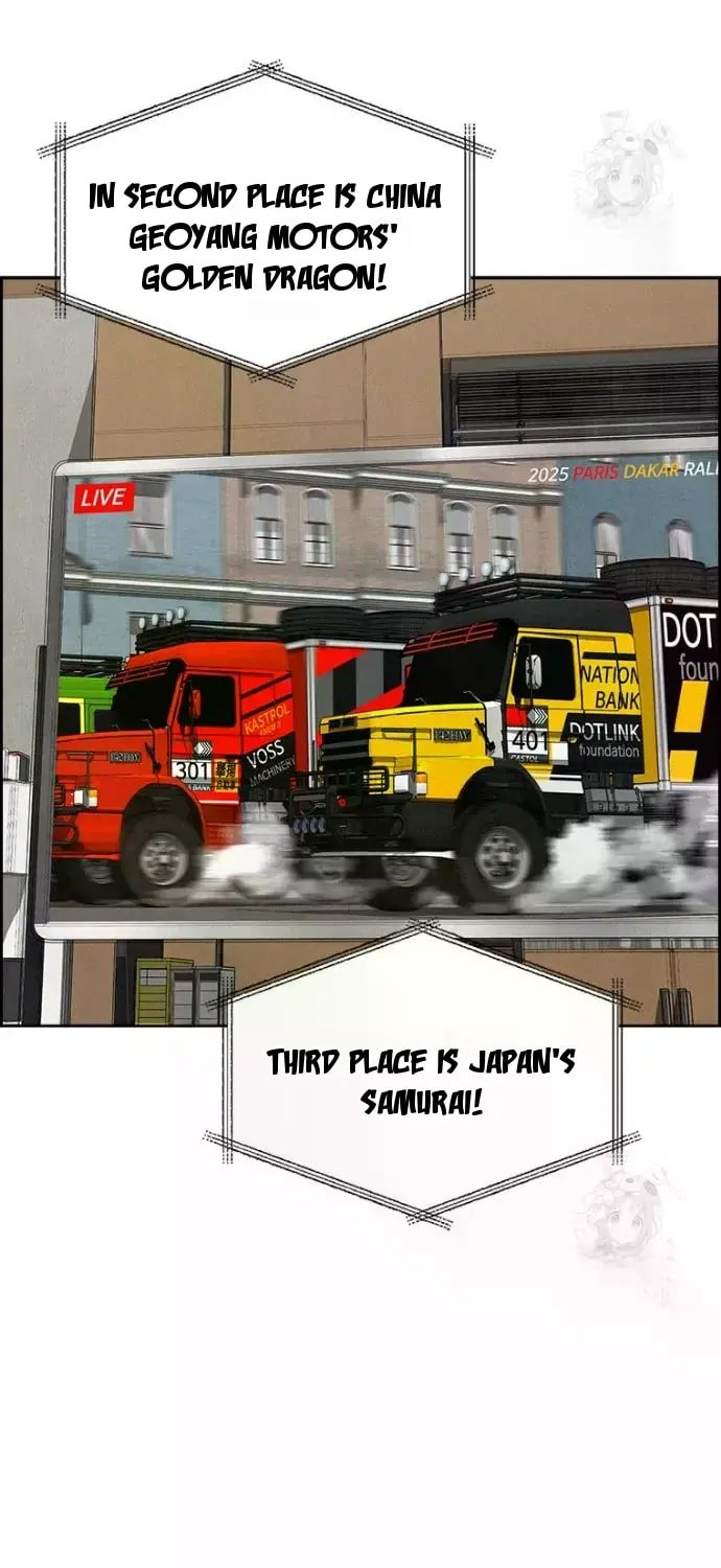 Lord of Money - Chapter 239 Page 61