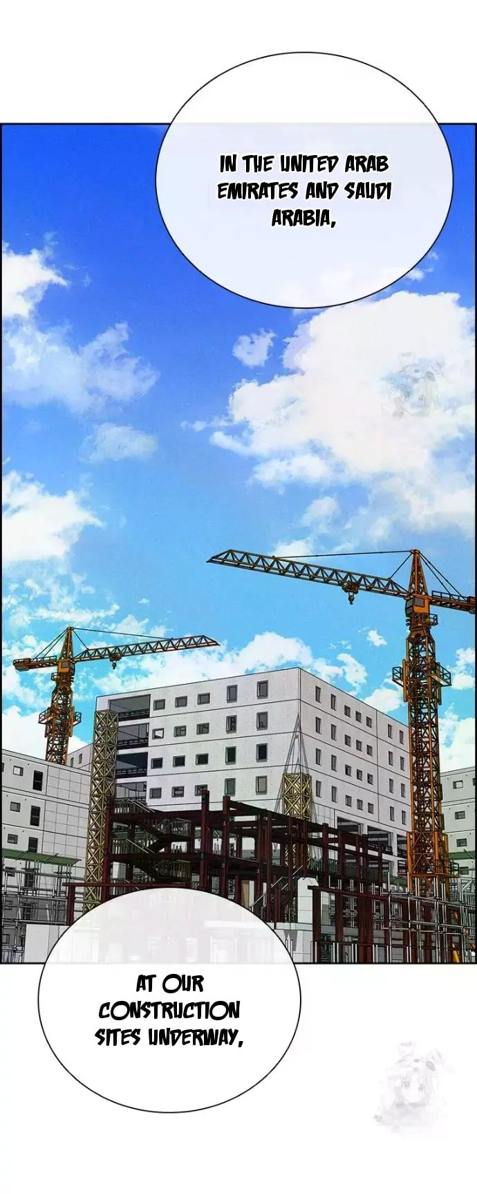 Lord of Money - Chapter 239 Page 72