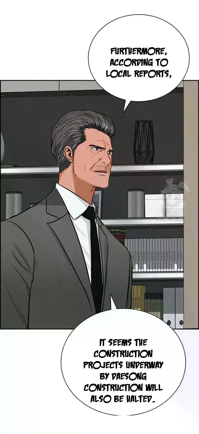 Lord of Money - Chapter 239 Page 76