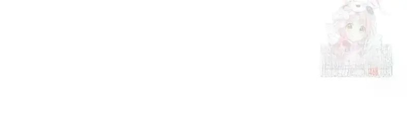 Lord of Money - Chapter 240 Page 36