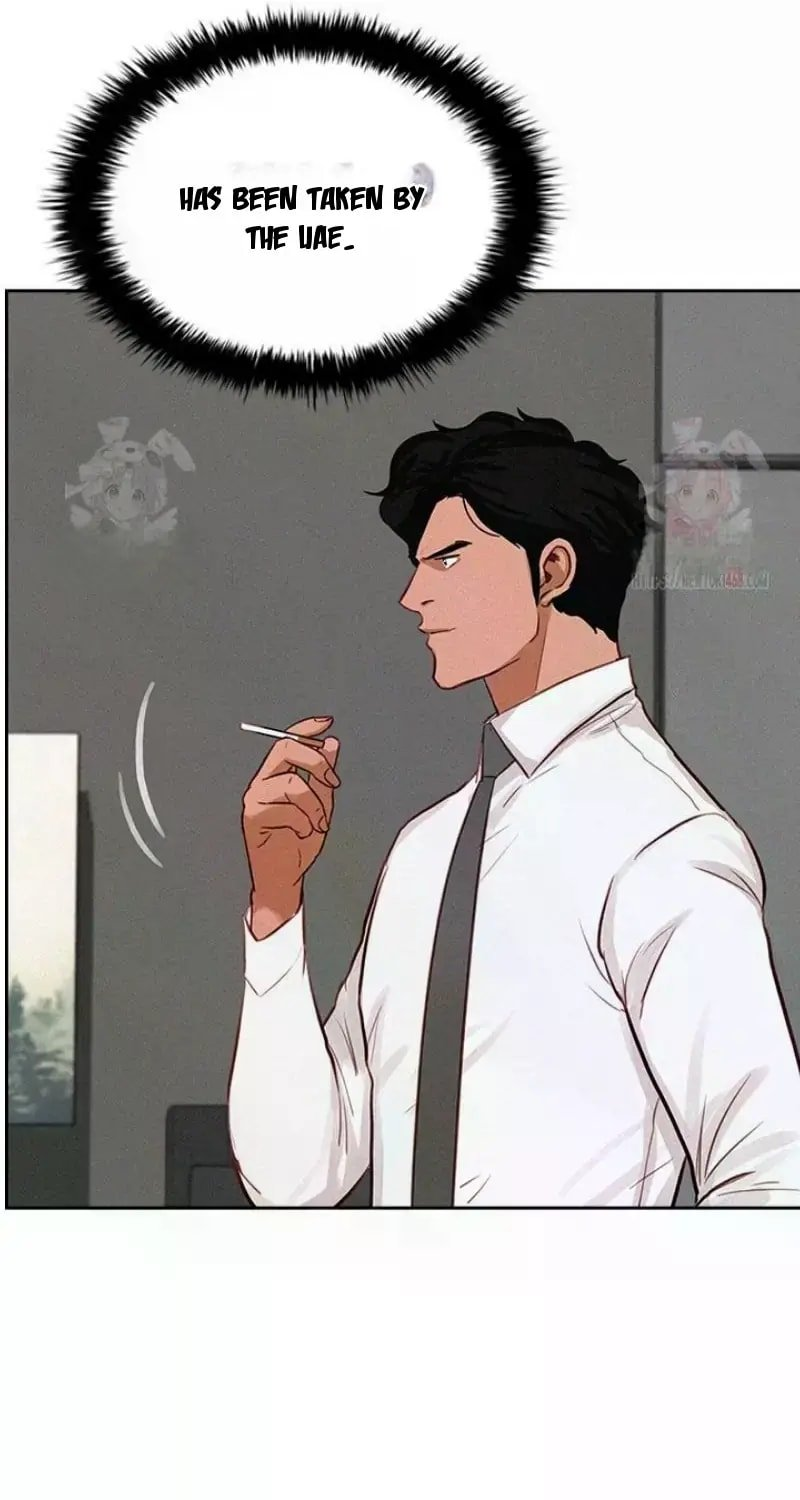 Lord of Money - Chapter 240 Page 43