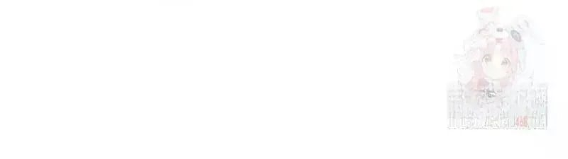 Lord of Money - Chapter 240 Page 68