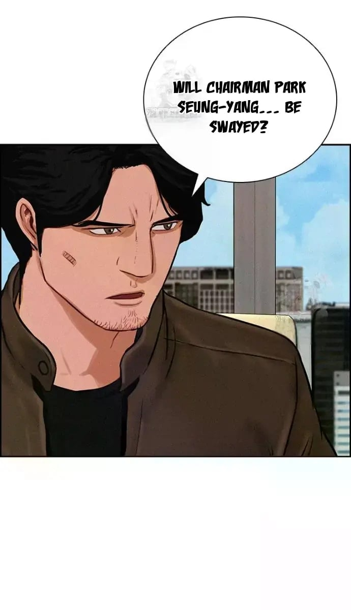 Lord of Money - Chapter 241 Page 10