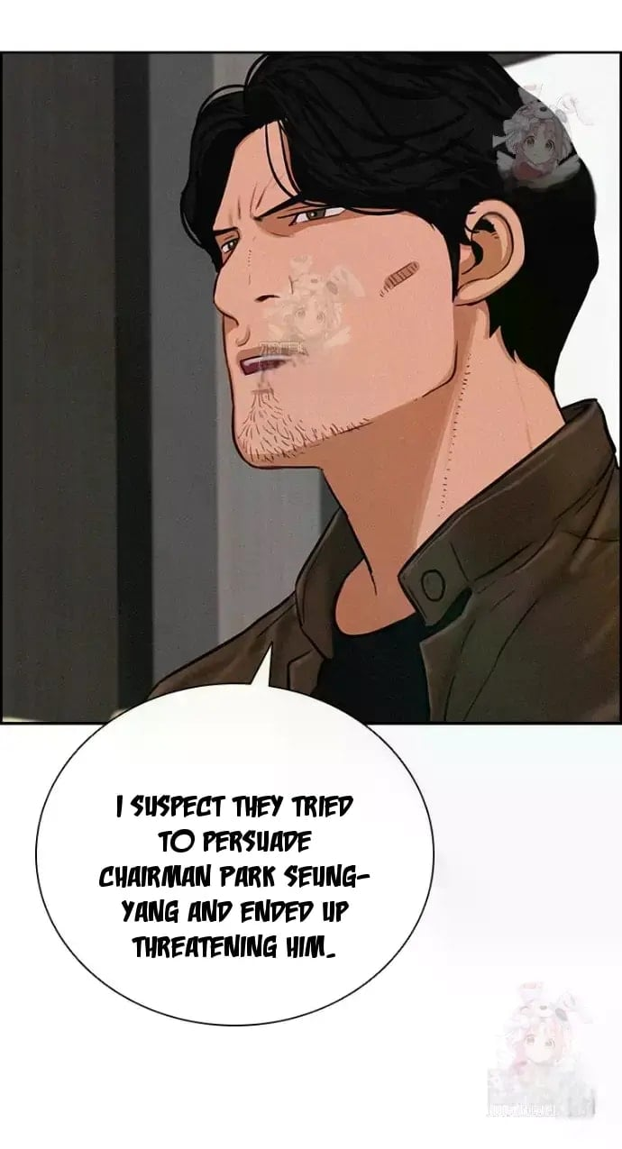 Lord of Money - Chapter 241 Page 5