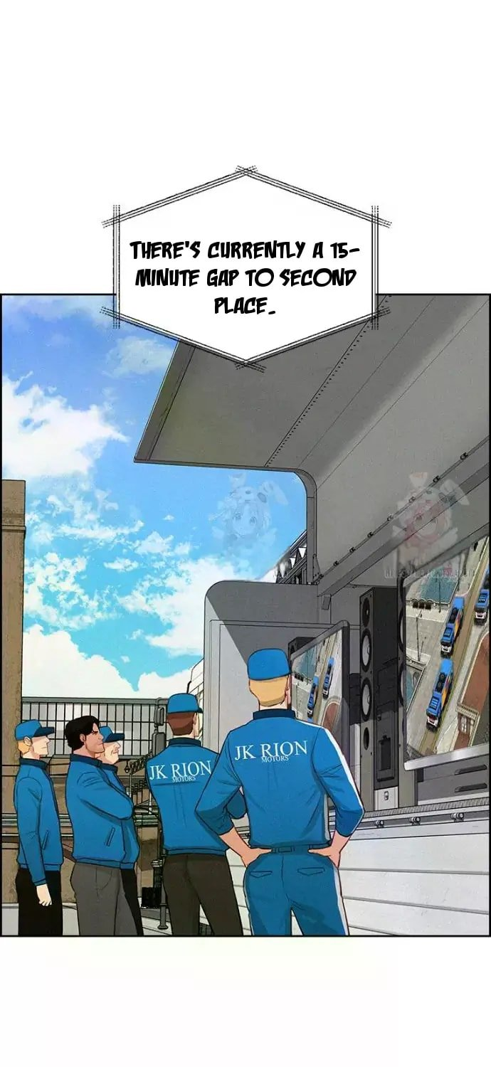 Lord of Money - Chapter 241 Page 54