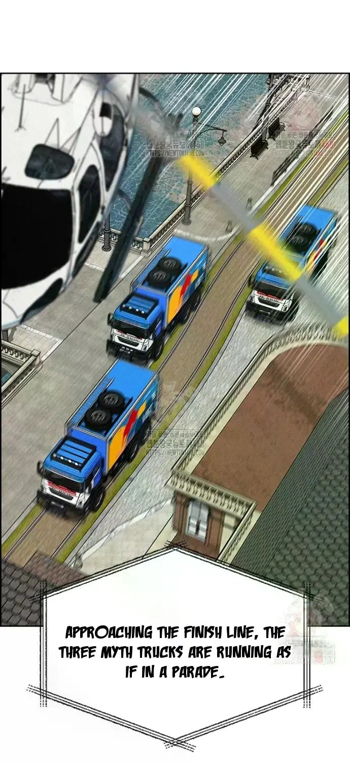 Lord of Money - Chapter 241 Page 55