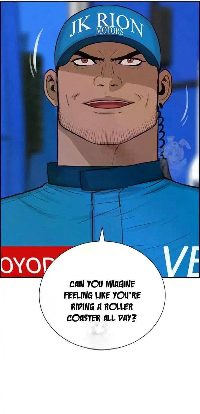 Lord of Money - Chapter 241 Page 68