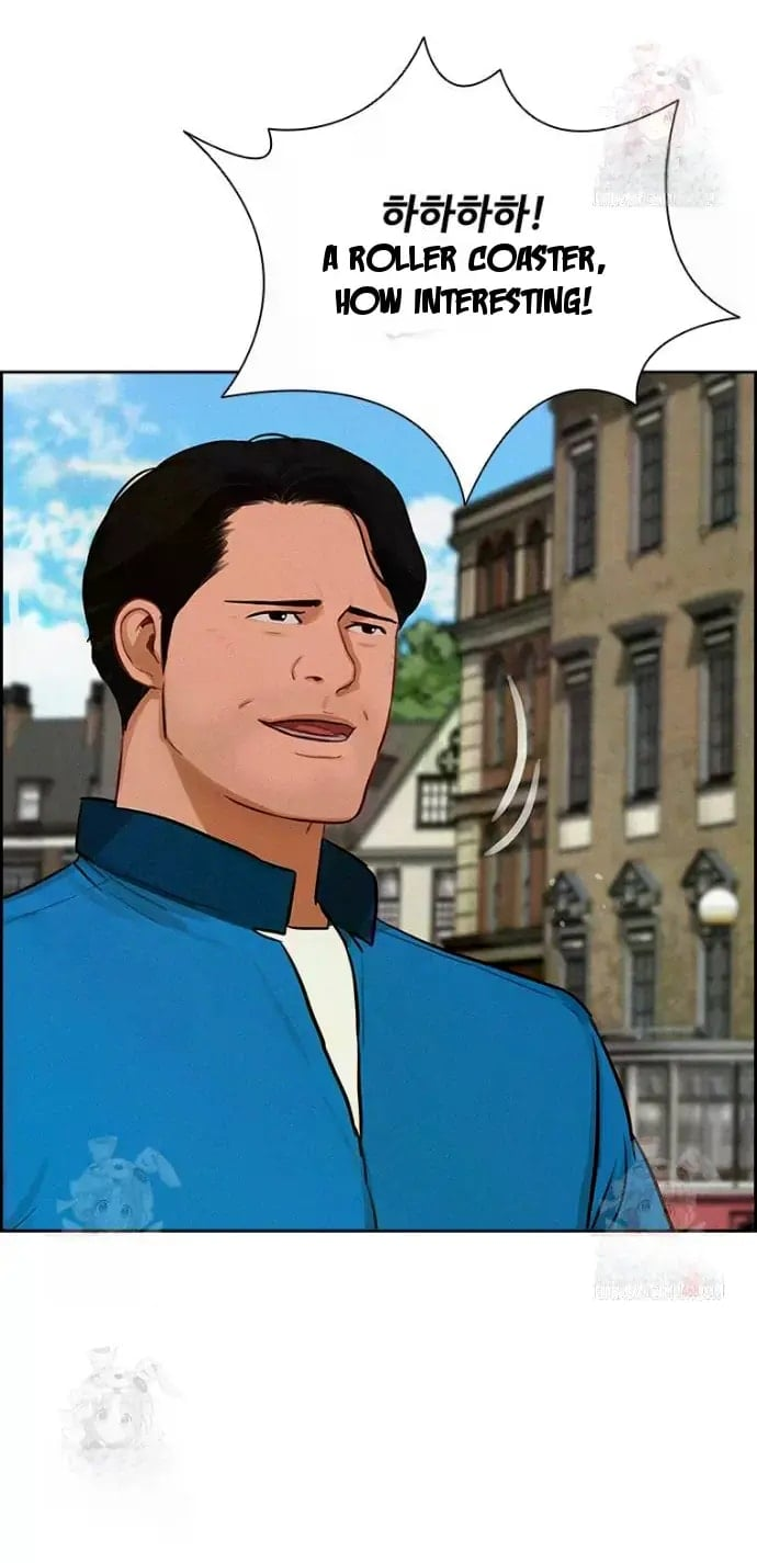 Lord of Money - Chapter 241 Page 69