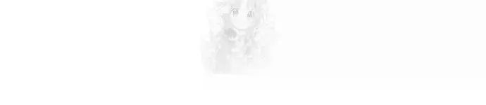 Lord of Money - Chapter 241 Page 87