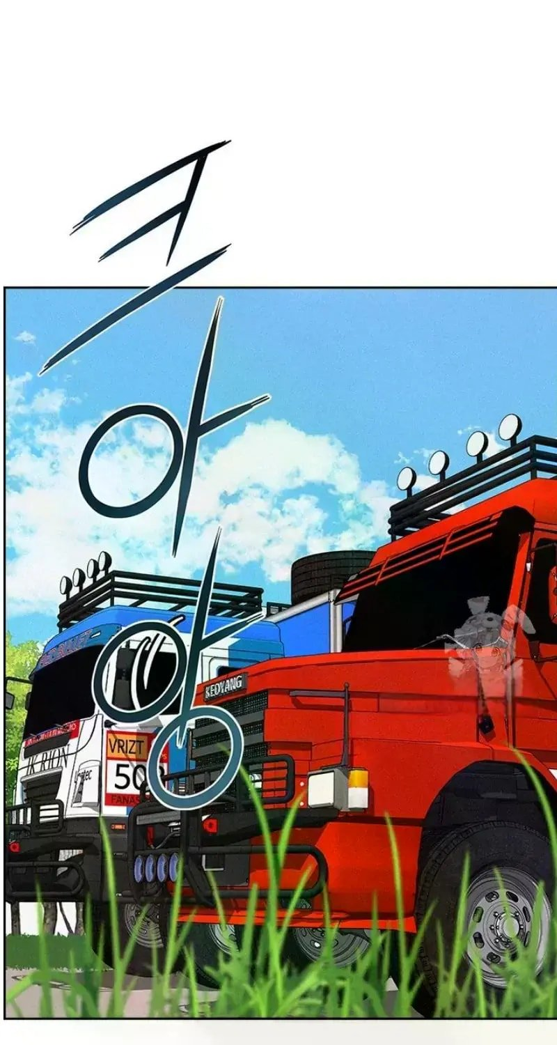 Lord of Money - Chapter 242 Page 107