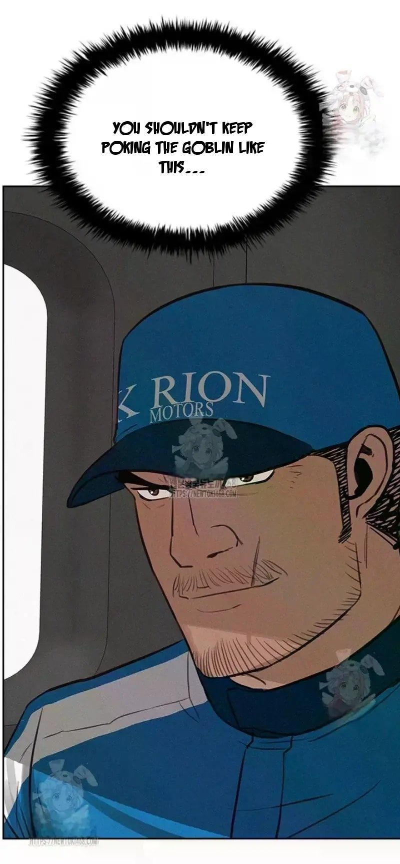 Lord of Money - Chapter 242 Page 114