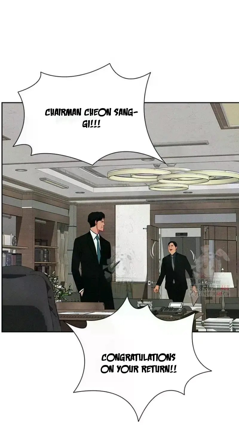 Lord of Money - Chapter 242 Page 7