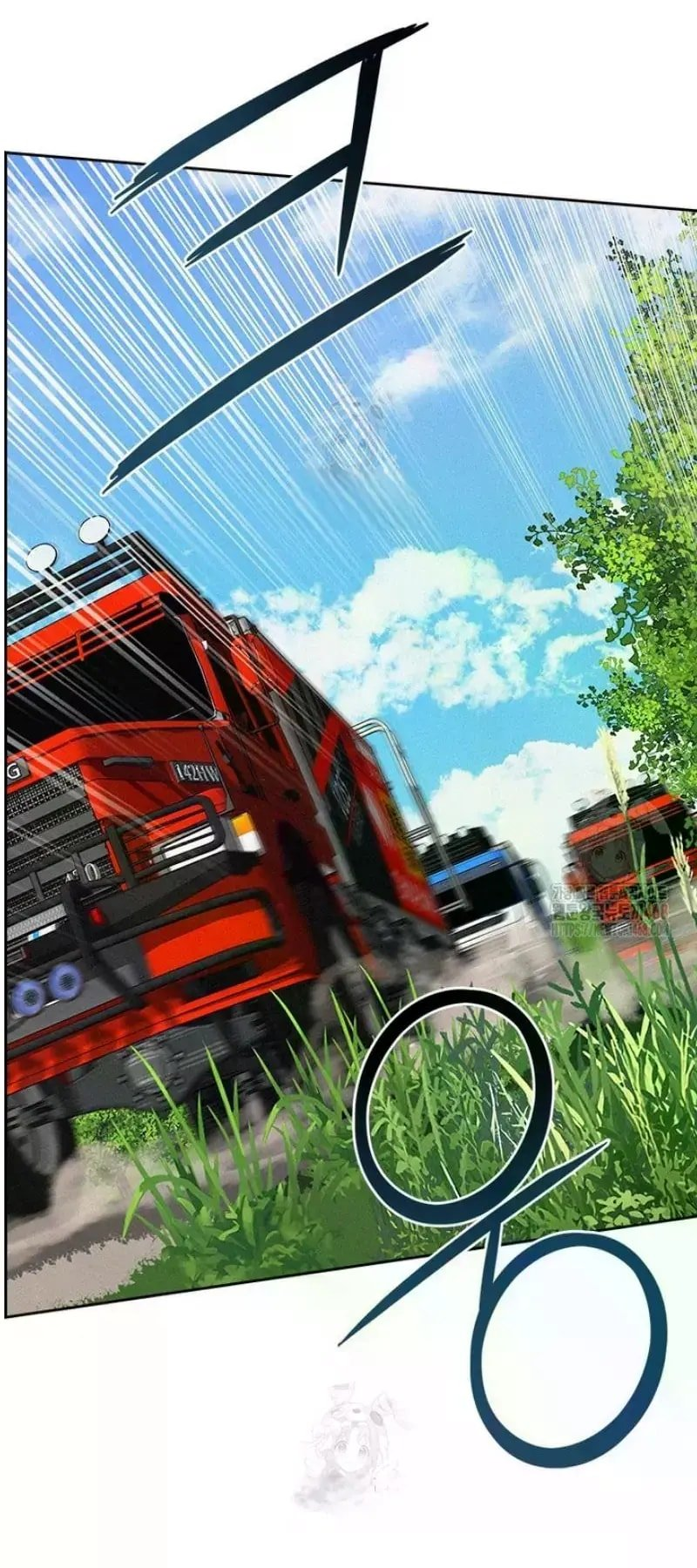 Lord of Money - Chapter 242 Page 81