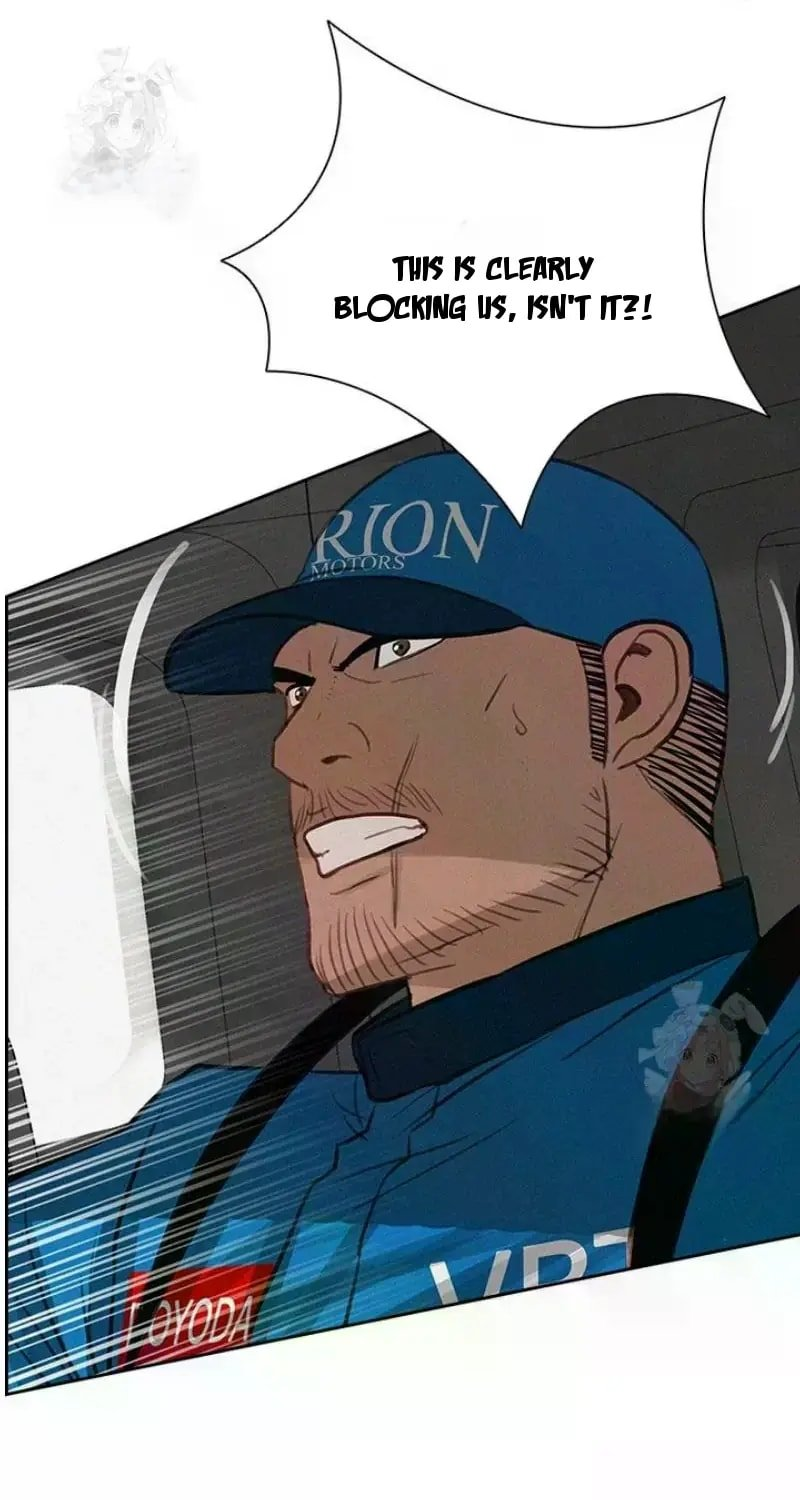 Lord of Money - Chapter 242 Page 87